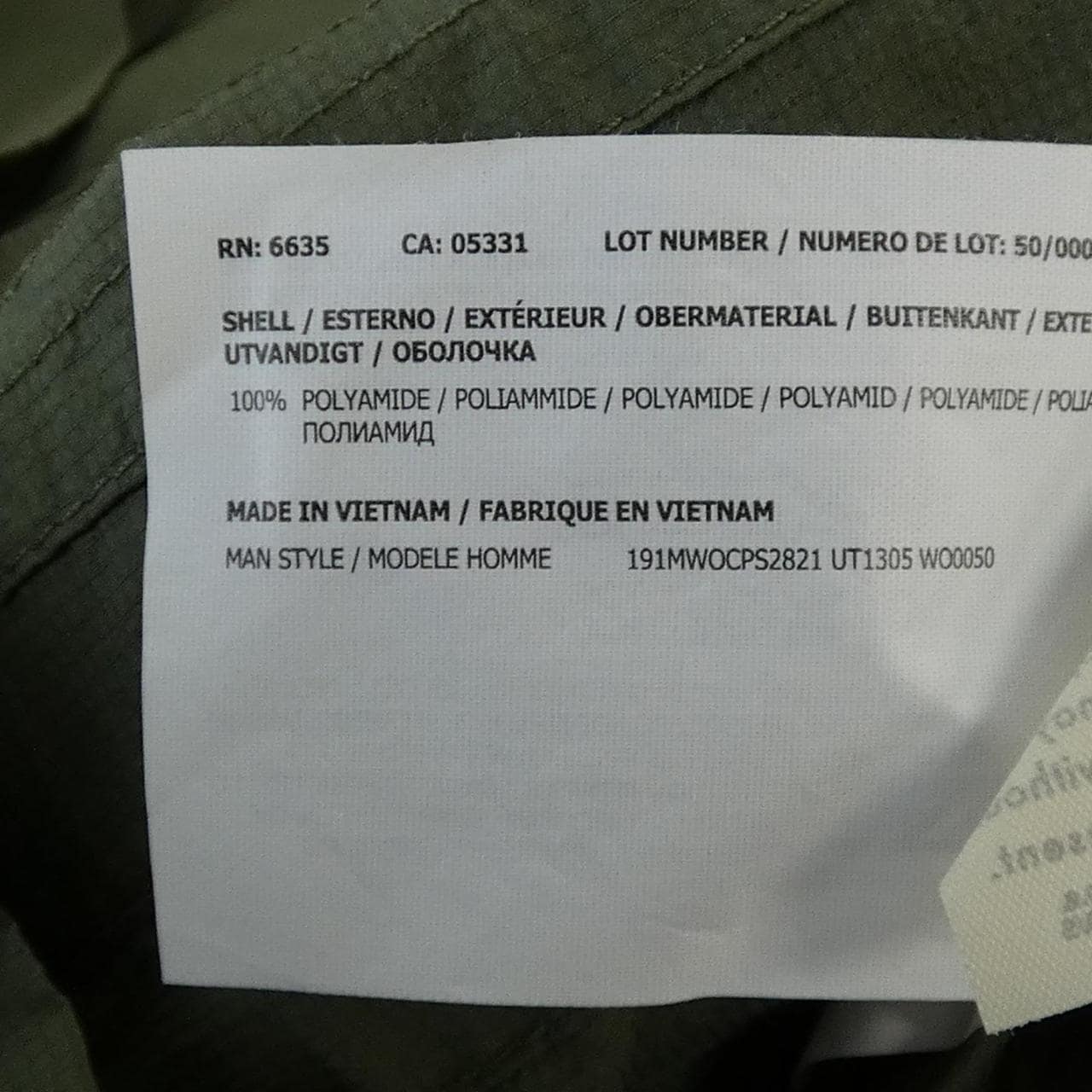 ウールリッチ WOOL RICH ジャケット