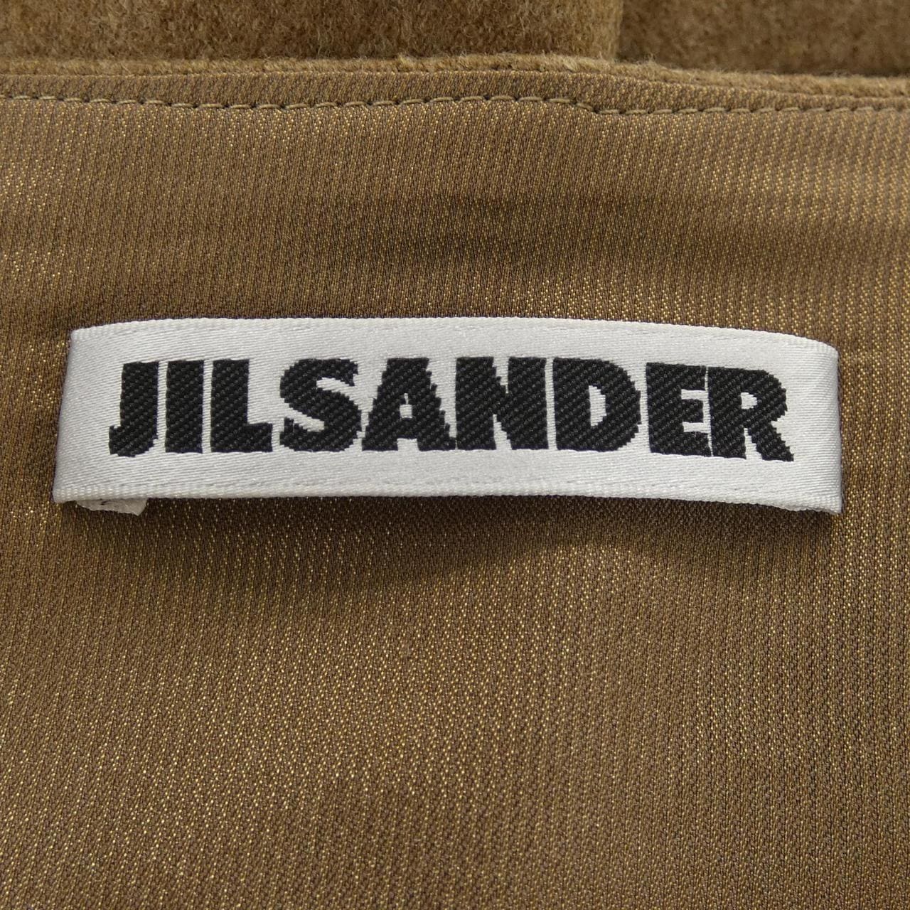 【ヴィンテージ】ジルサンダー JIL SANDER スカート