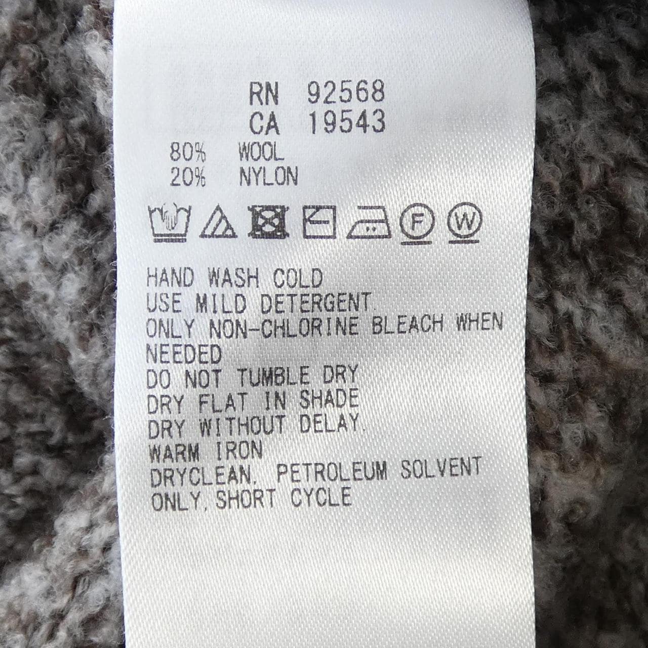 Nijuu Sanku 23 Ward Knitwear