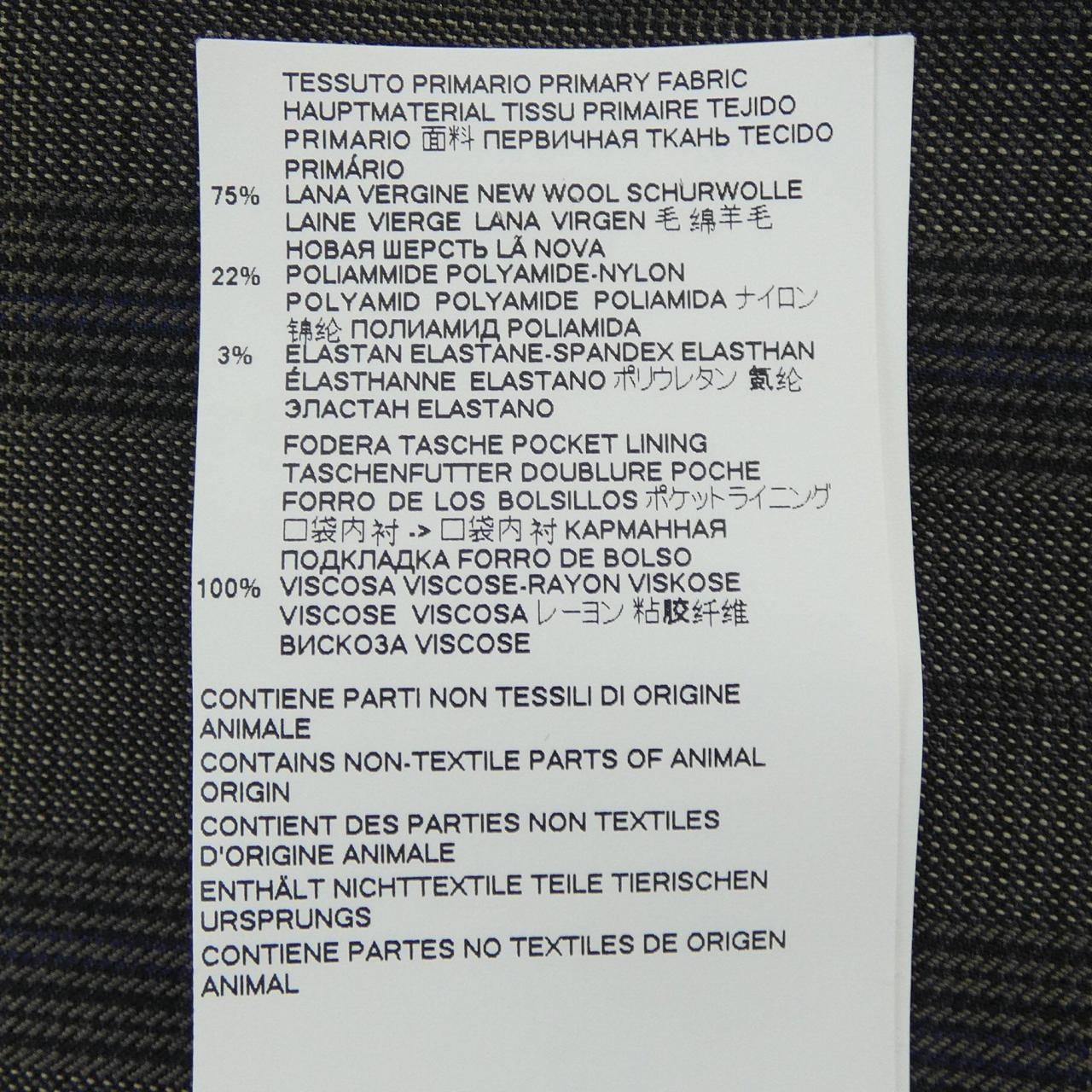メゾンマルジェラ Maison Margiela S51CU0090 ワンピース