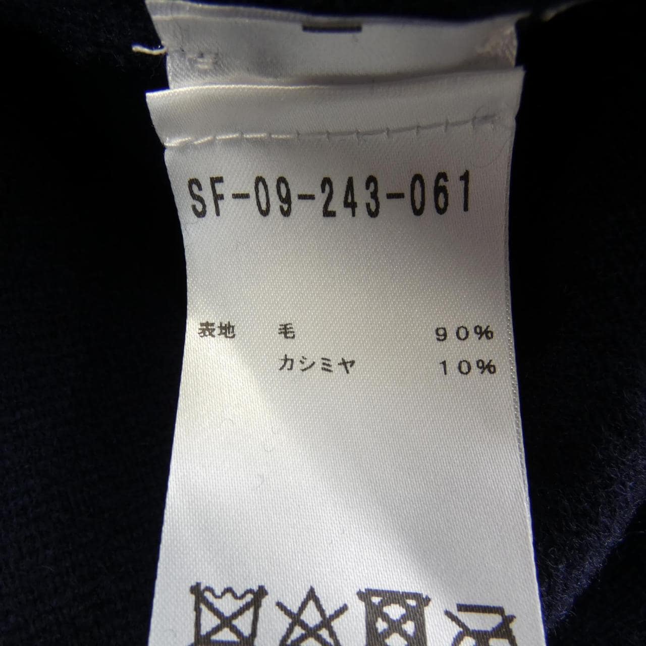 SETTEFILI羊絨SETTEFILI CASHMERE外套
