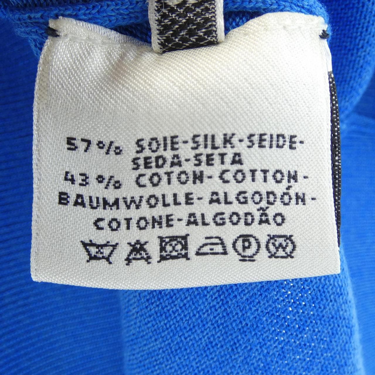 エルメス HERMES Hリフト *16-7712. ニット