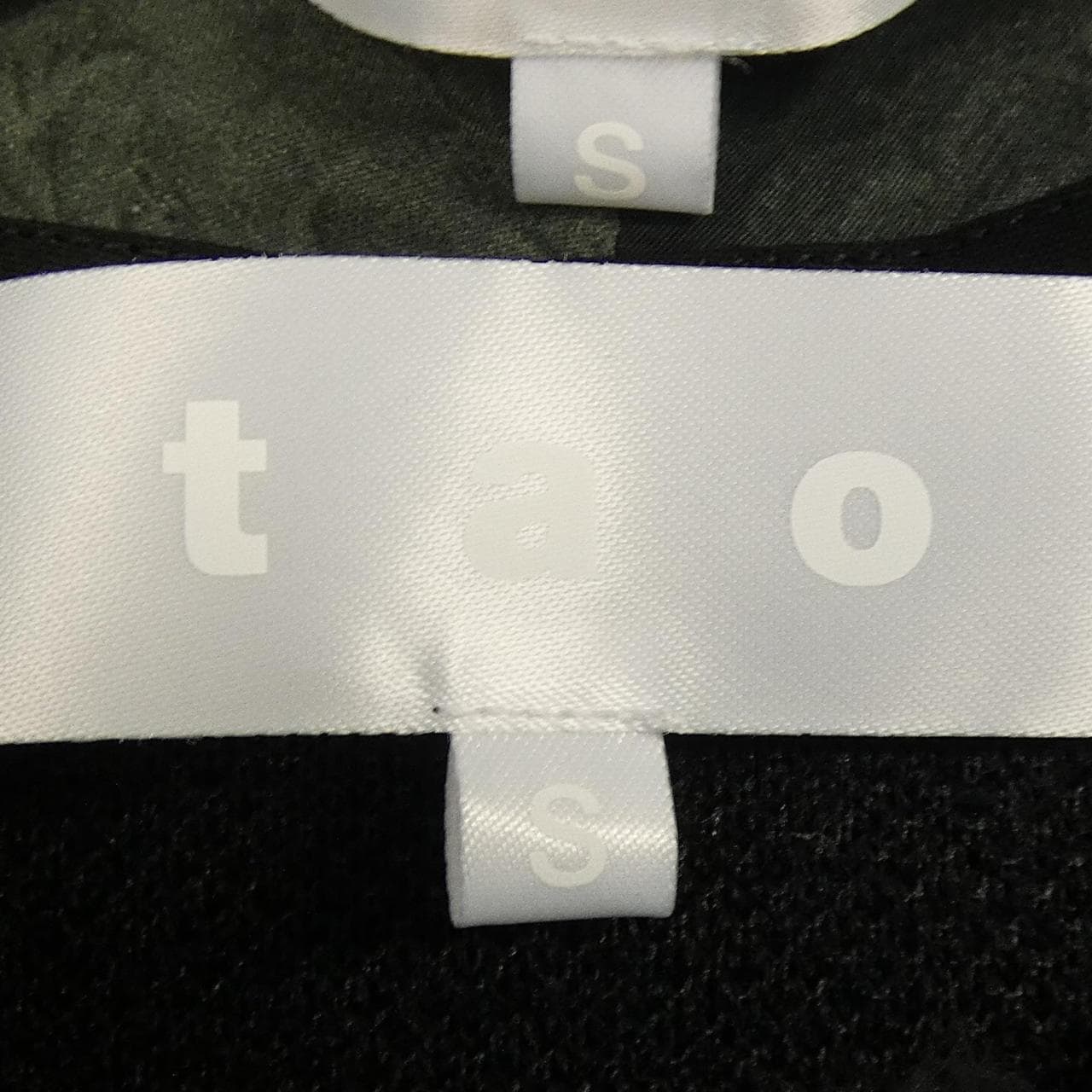 タオコムデギャルソン tao COMME des GARCONS TN-J004 ジャケット