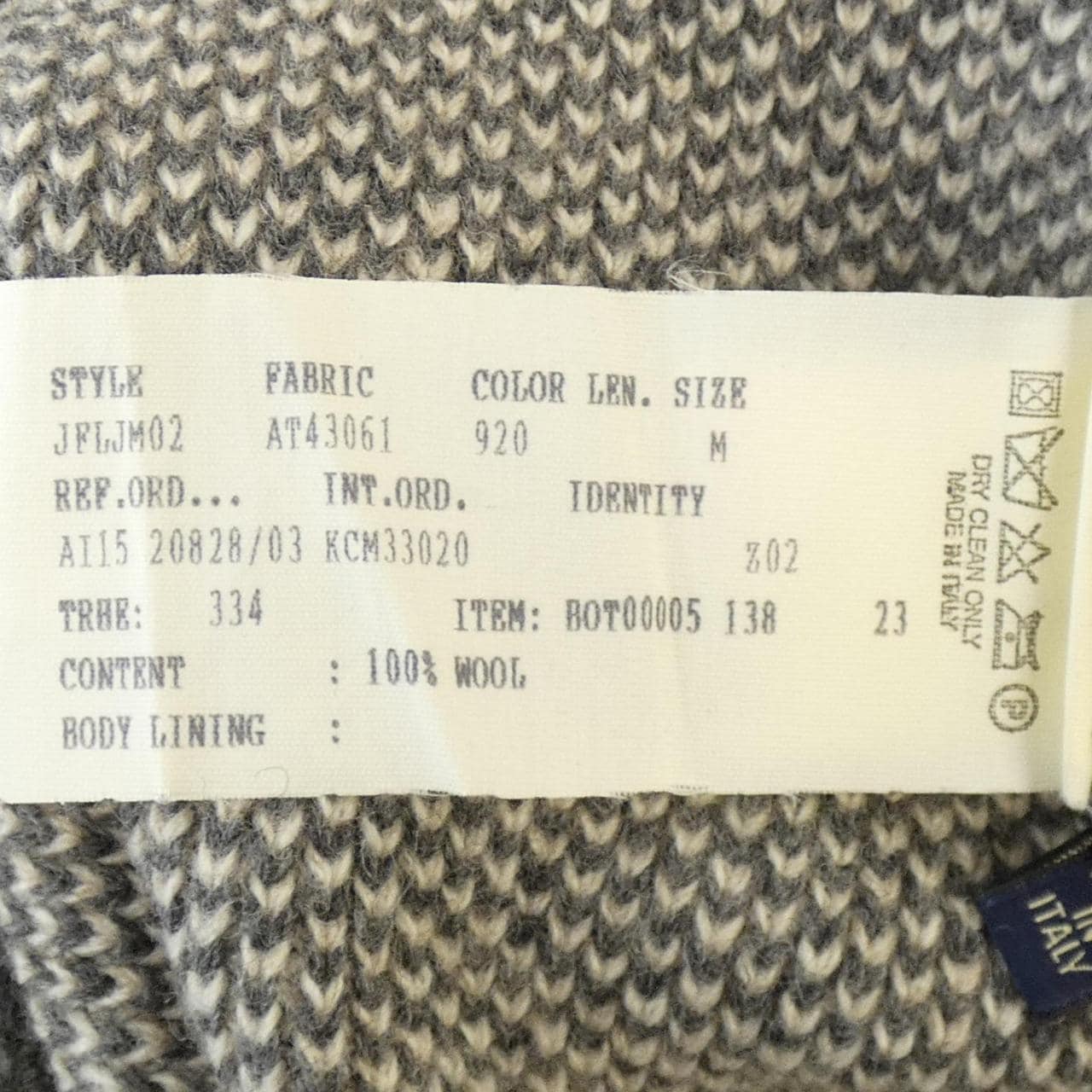 ラルディーニ LARDINI ジャケット