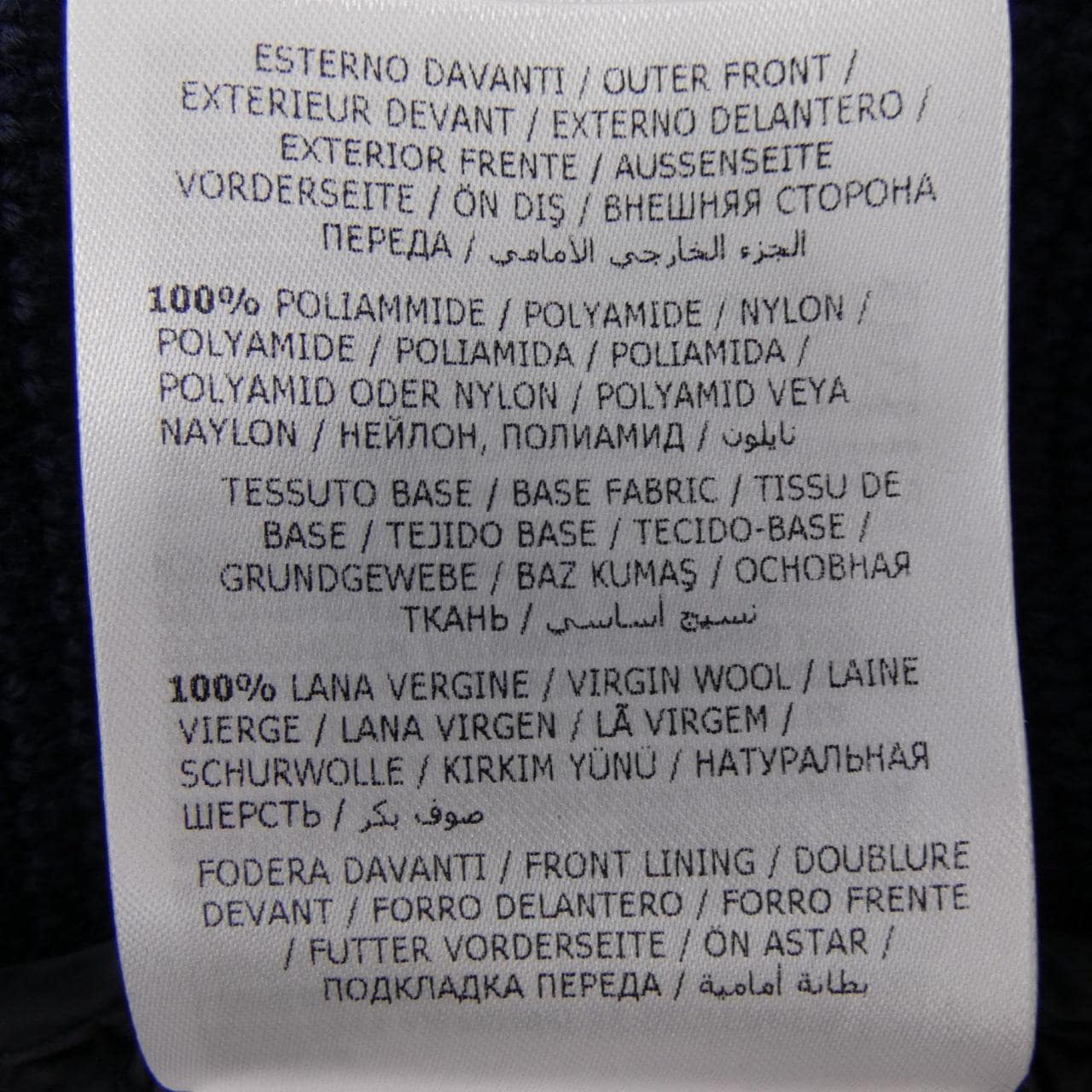 モンクレール MONCLER 20939474800 ダウンジャケット