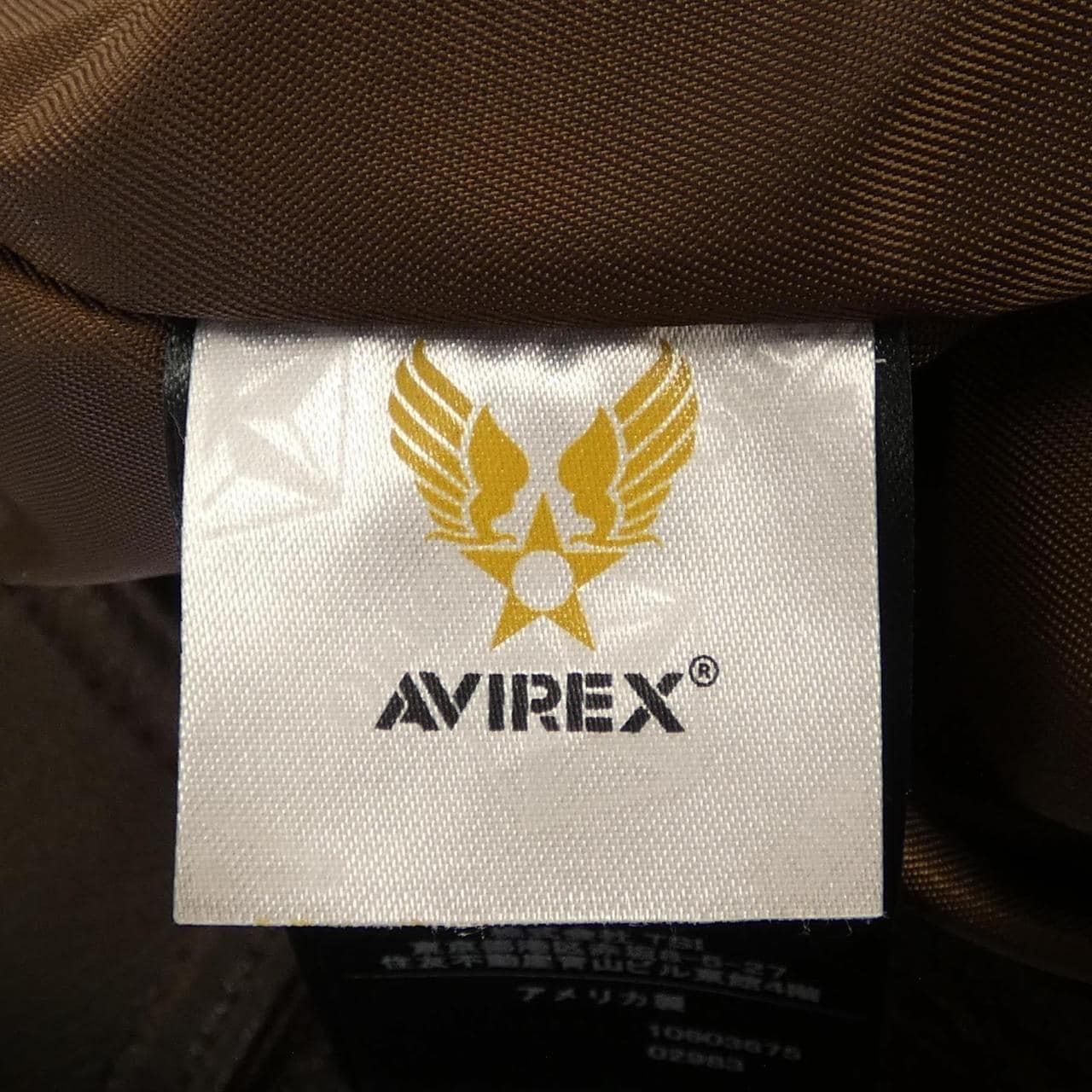 アヴィレックス AVIREX G-1 レザージャケット