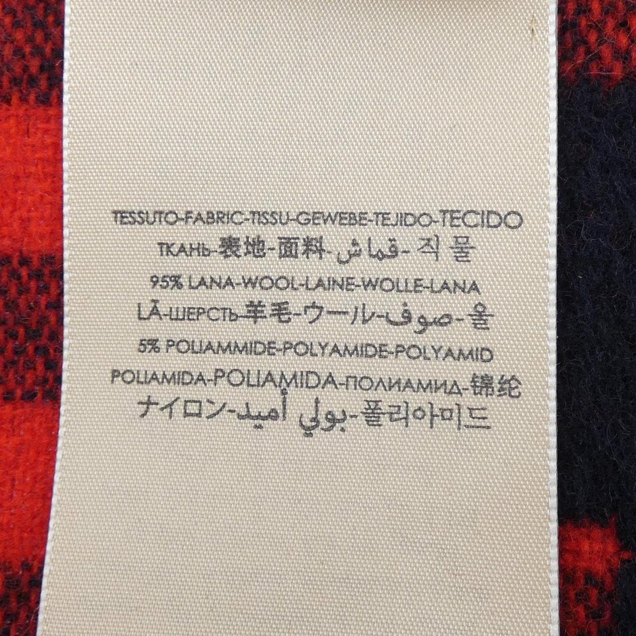 グッチ GUCCI 644365 4G718 MUFFLER