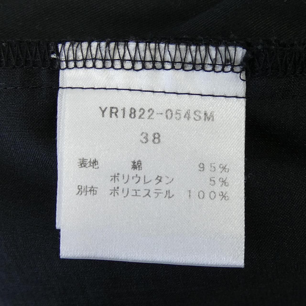 ヨリ yori YR1822-054SM パンツ