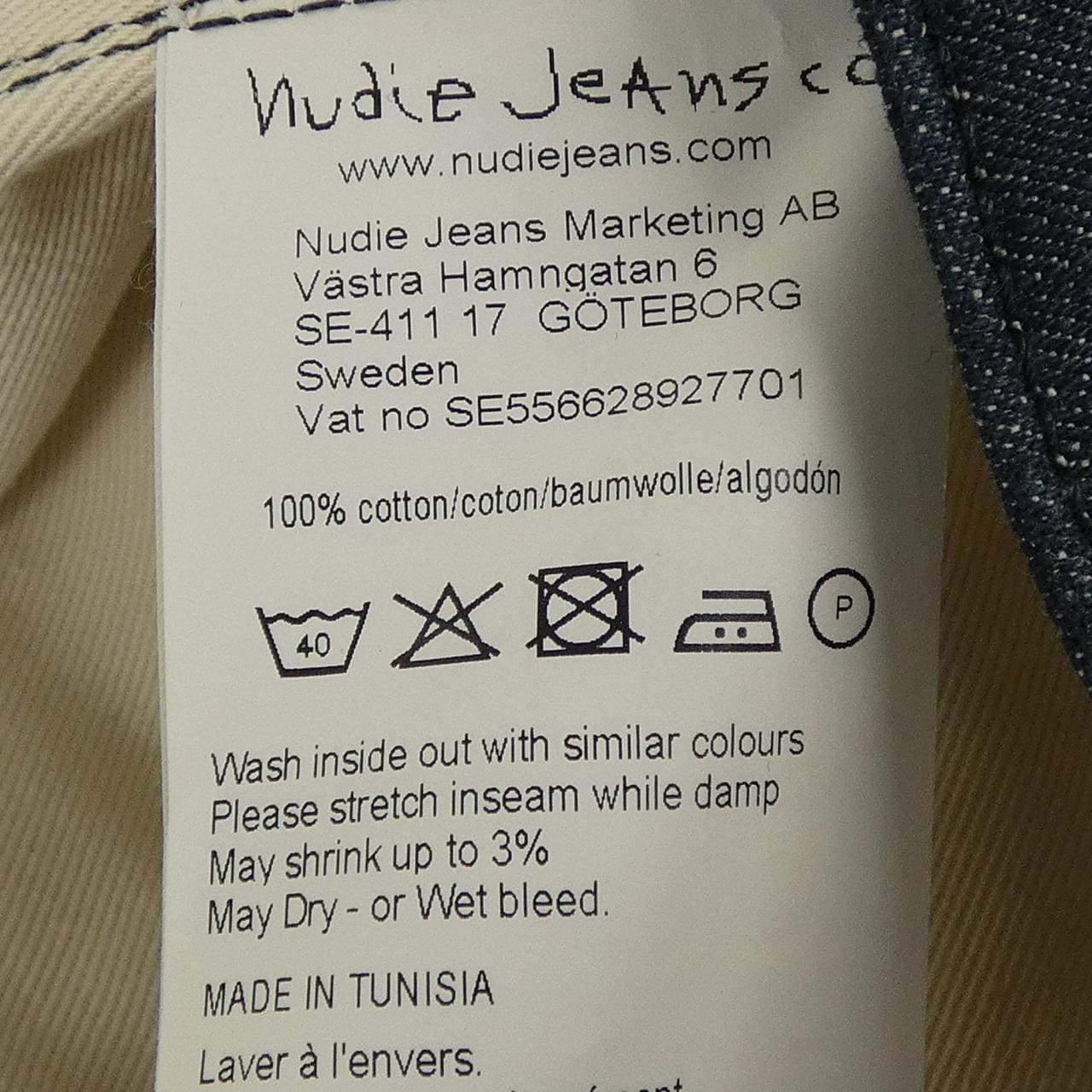 ヌーディージーンズ NUDIE JEANS ジーンズ