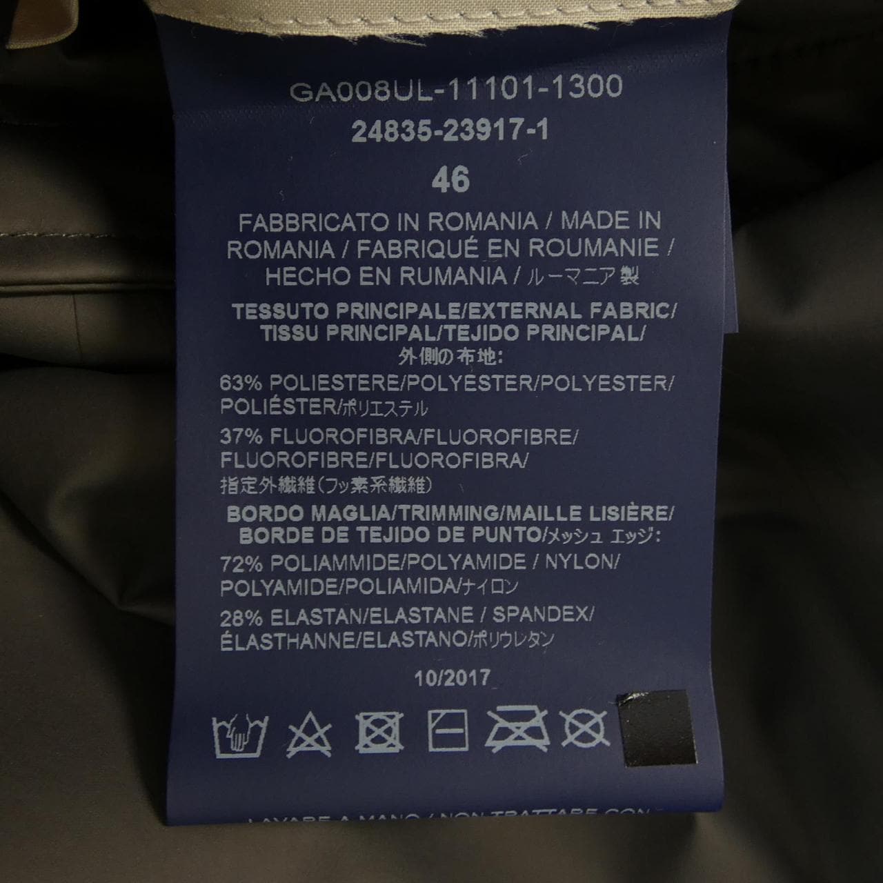 ヘルノ Herno LAMINAR GA008UL ジャケット