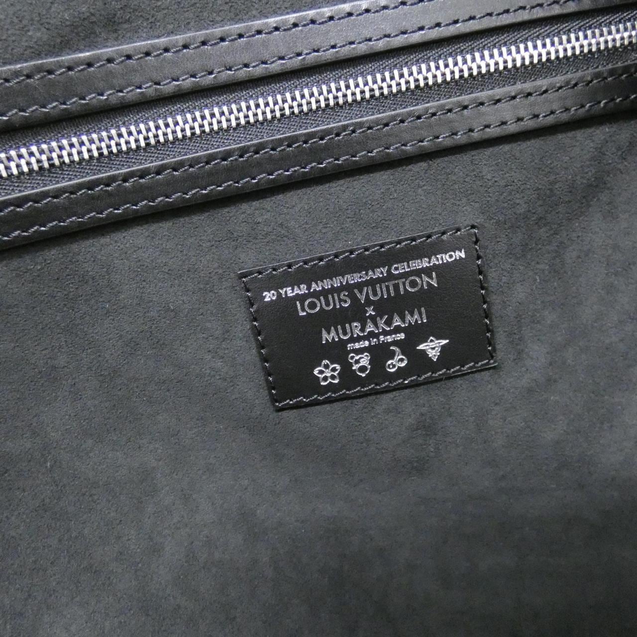 ルイヴィトン マルチカラー(LV X TM) キーポル バンドリエール 50cm M13745 ボストンバッグ
