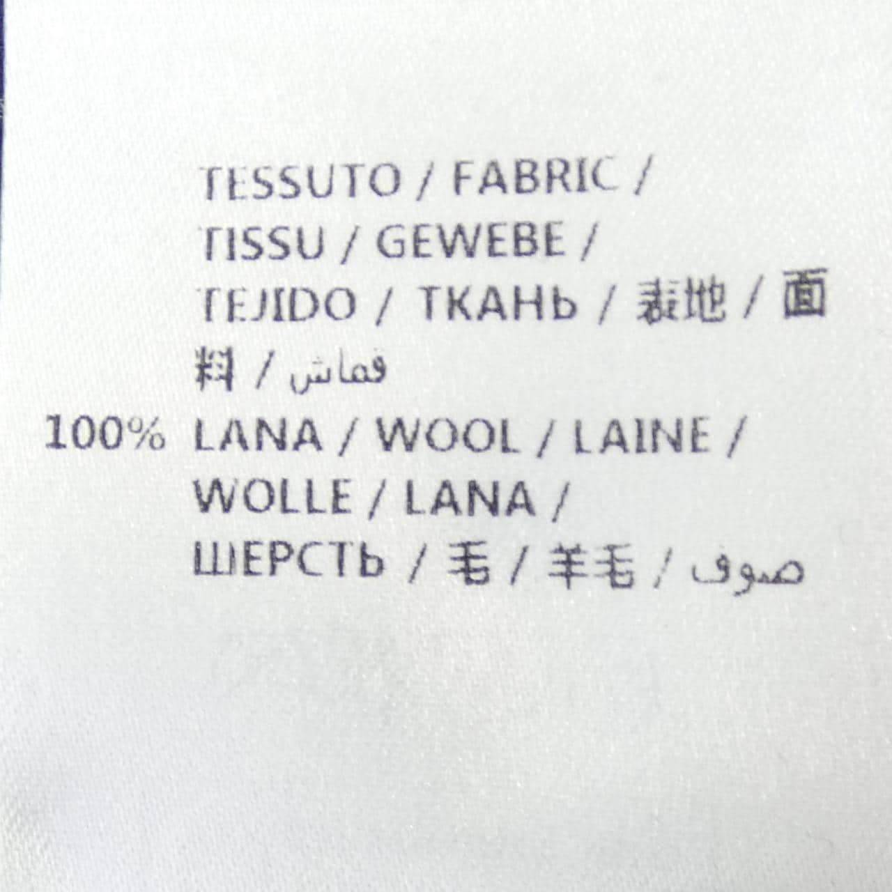 ステラマッカートニー STELLA MCCARTNEY パンツ