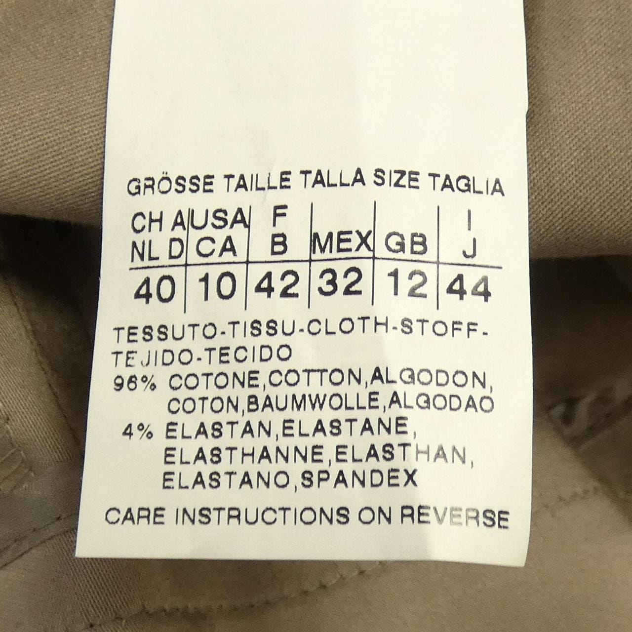 マックスマーラ Max Mara パンツ