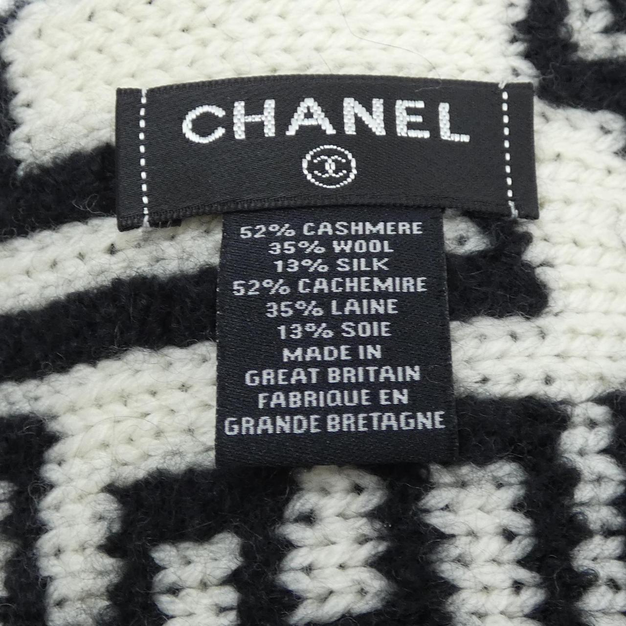 シャネル CHANEL MUFFLER