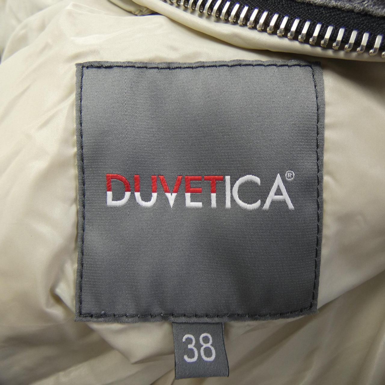 デュベティカ DUVETICA ダウンベスト
