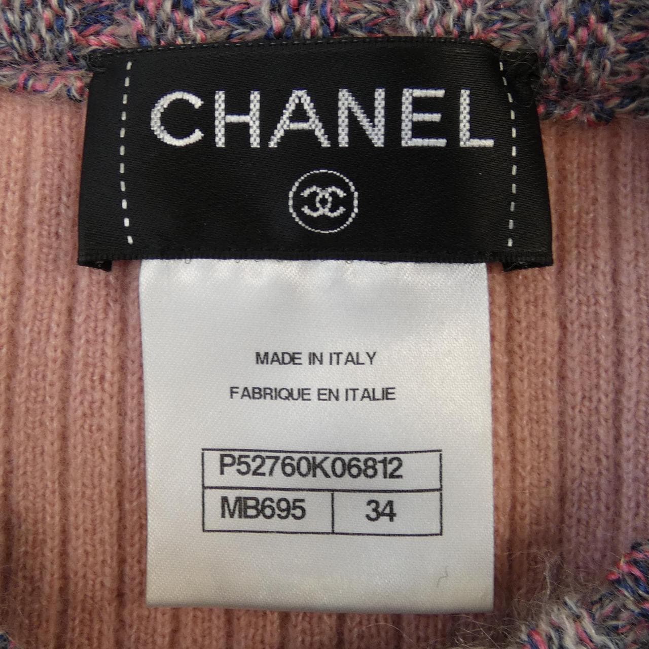 シャネル CHANEL P52760K06812 ワンピース