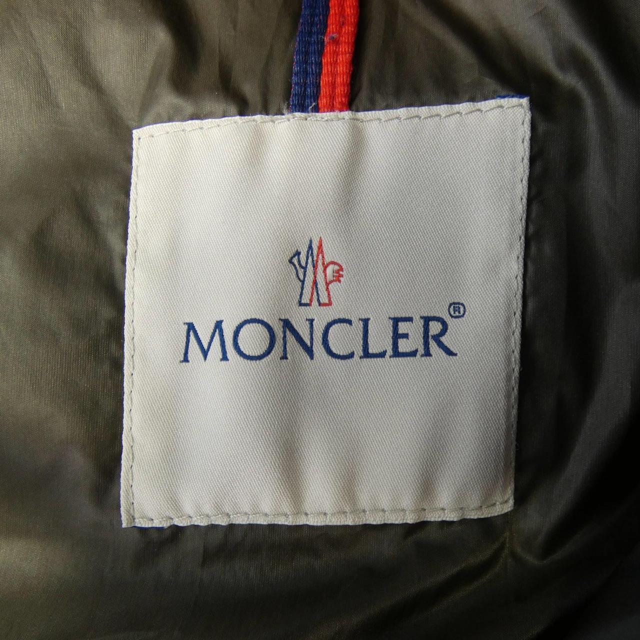 モンクレール MONCLER KORUM ダウンジャケット