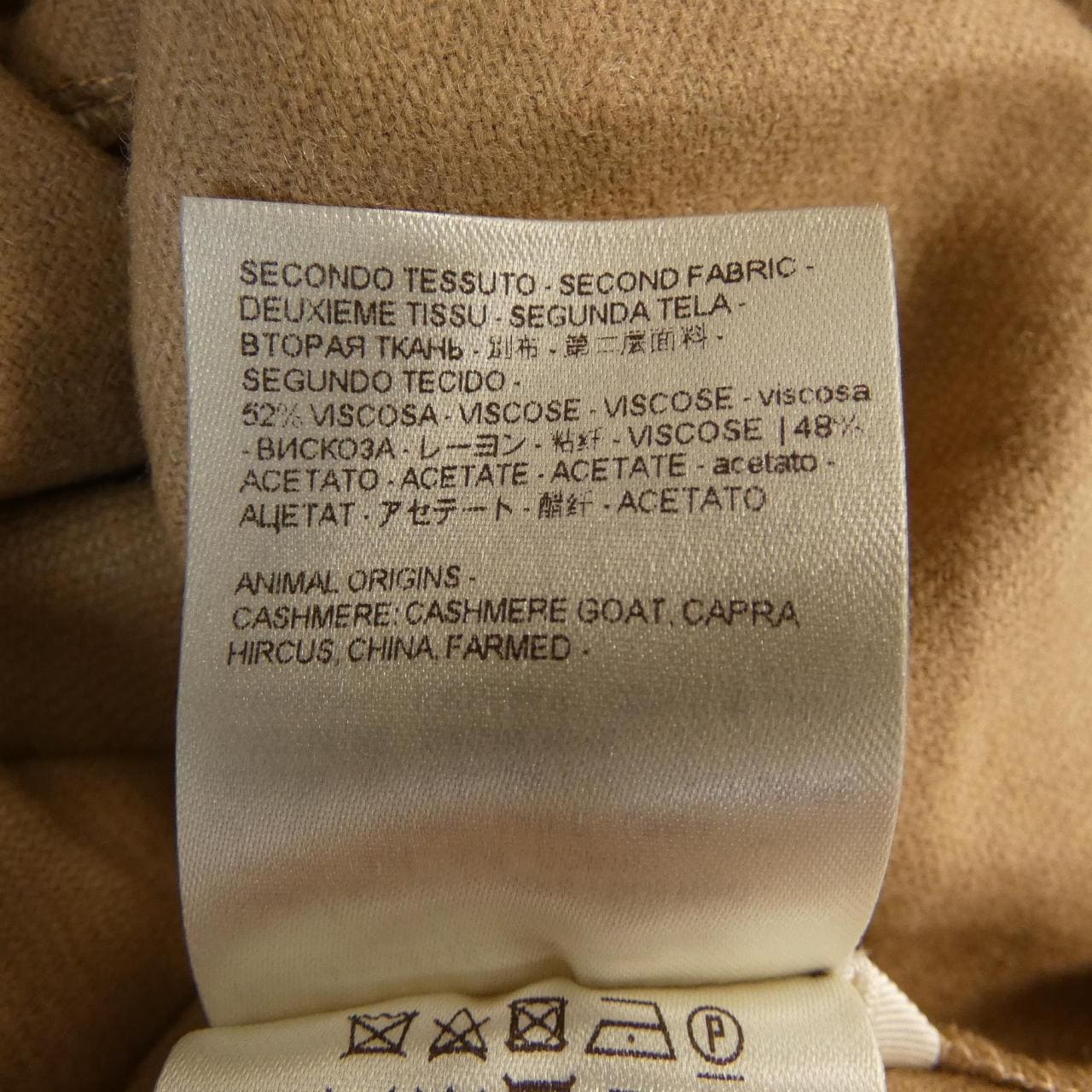 アニオナ AGNONA ワンピース