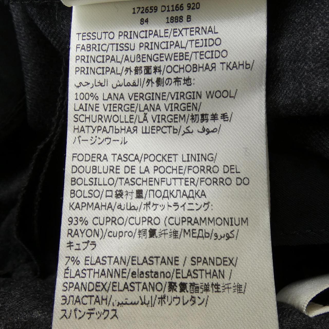 SLOWEAR pants