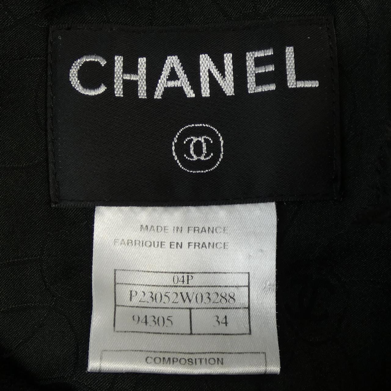 [vintage] CHANEL jacket