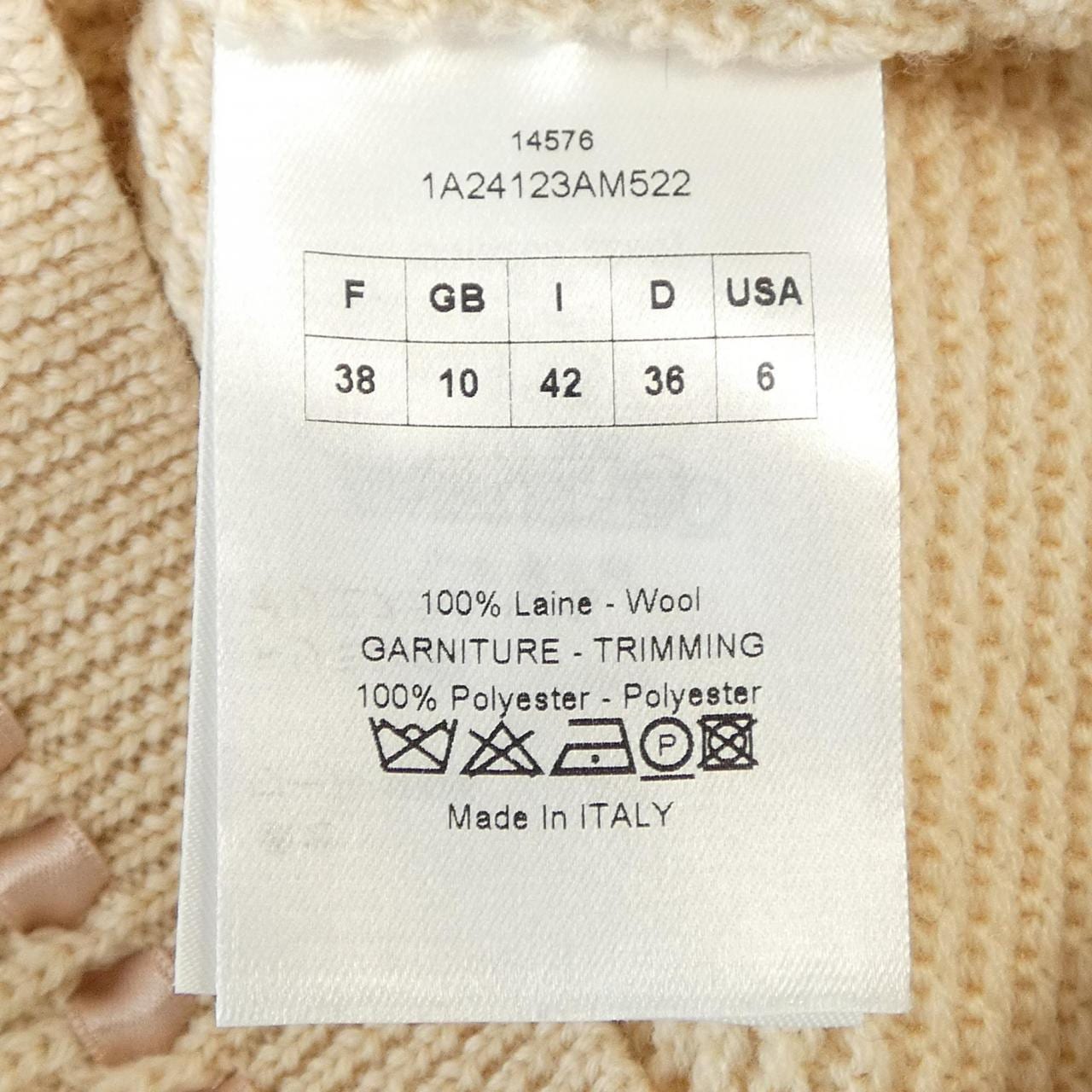 クリスチャンディオール CHRISTIAN DIOR 1A24123AM522 カーディガン