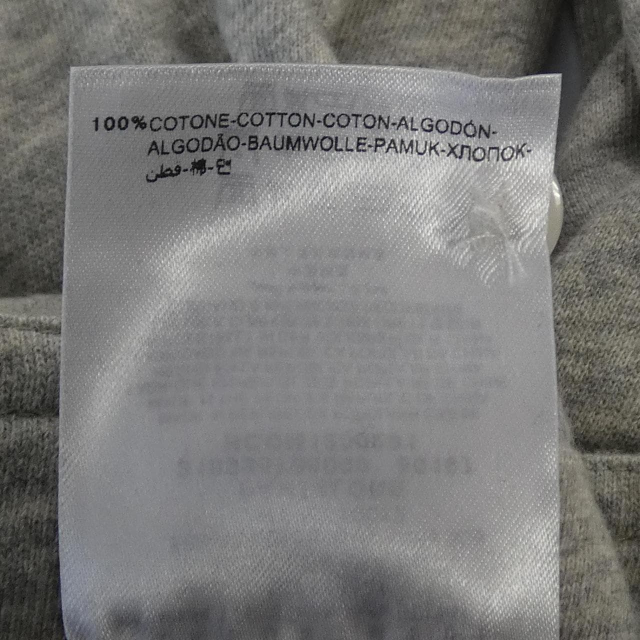 モンクレール MONCLER 310938766000 パンツ