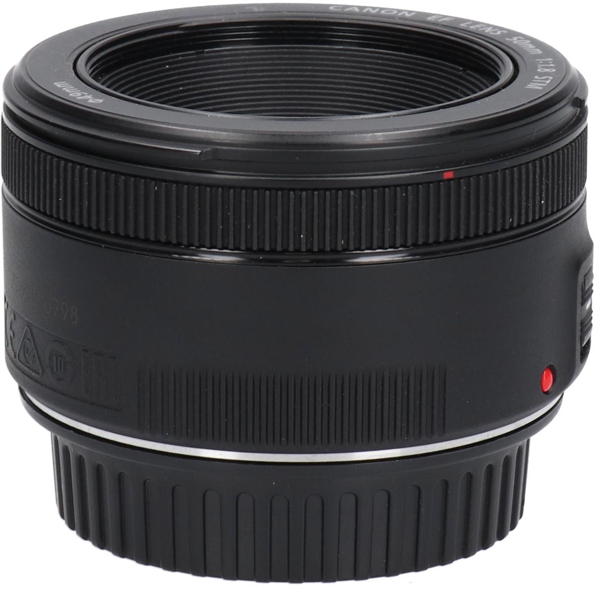 ＥＦ５０ｍｍ　Ｆ１．８ＳＴＭ