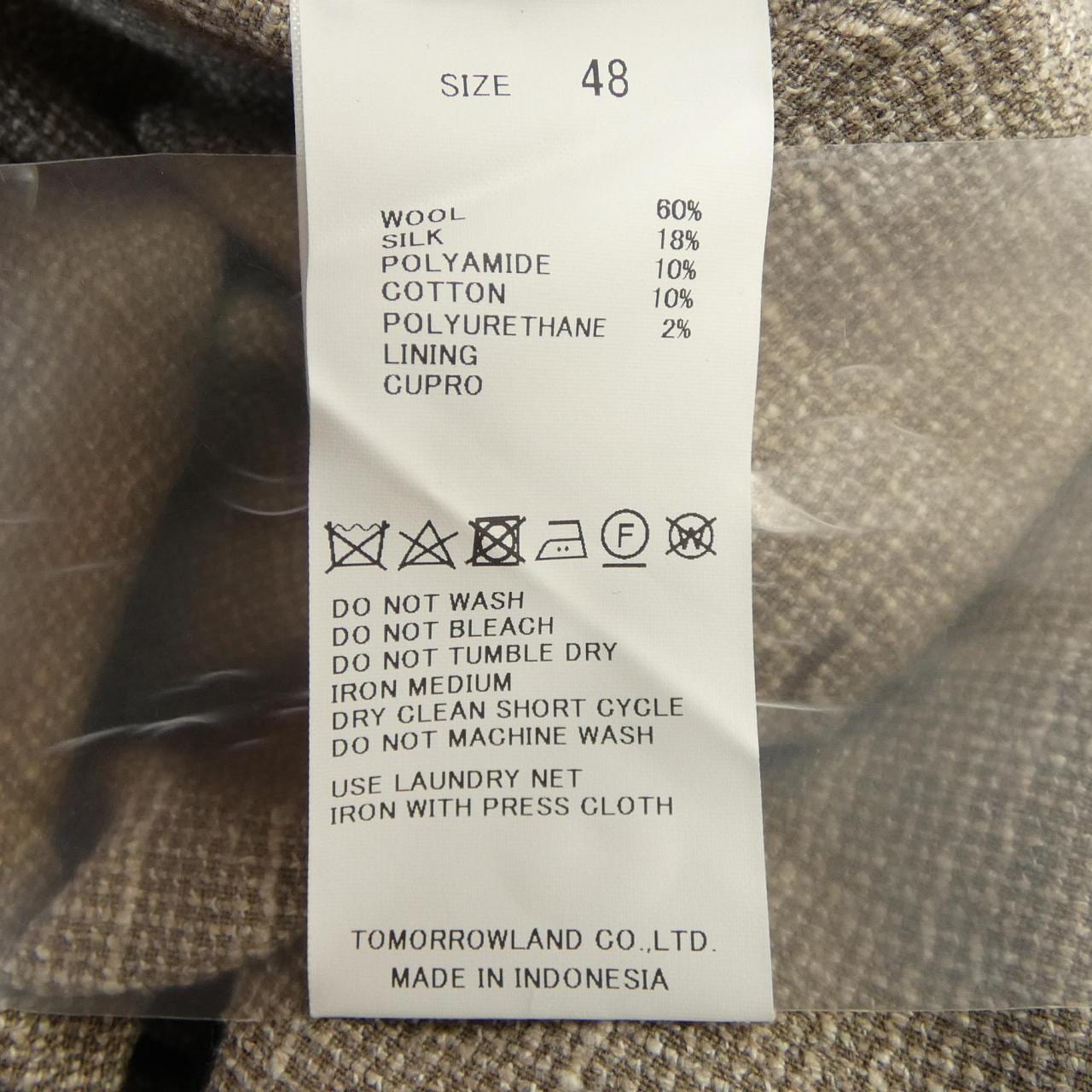 トゥモローランド TOMORROW LAND CARLO BARBERA ジャケット