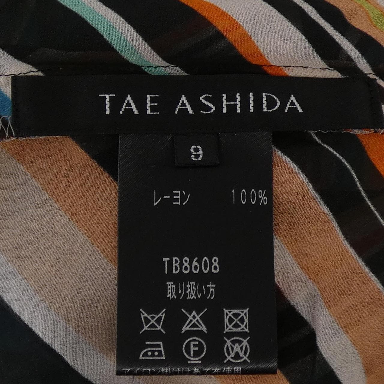タエアシダ TAE ASHIDA シャツ