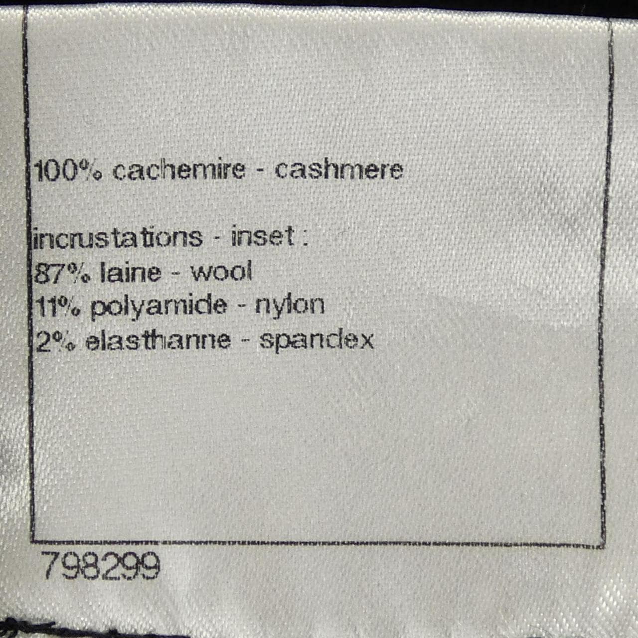 シャネル CHANEL P42061W04956 ワンピース