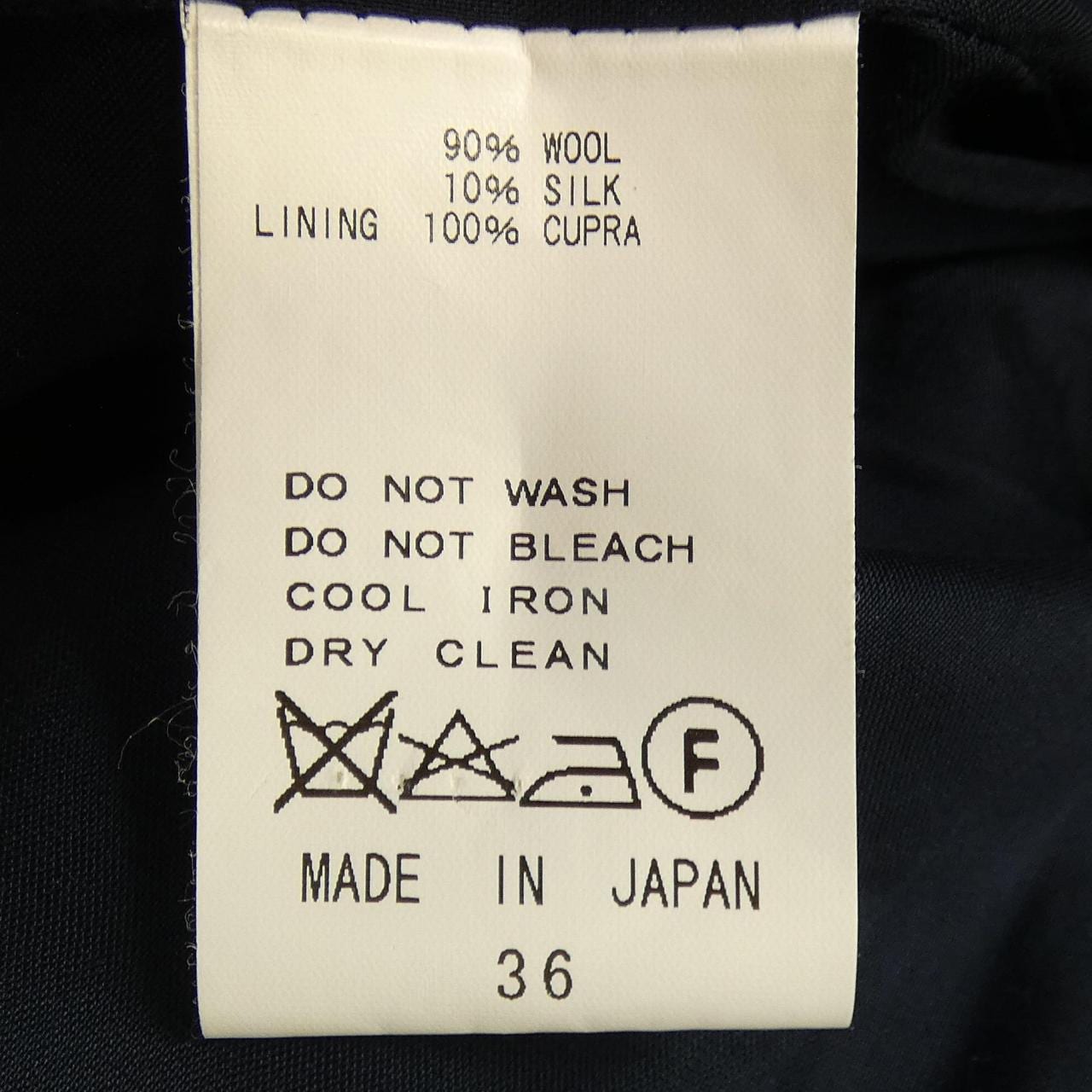 チノ CINOH パンツ