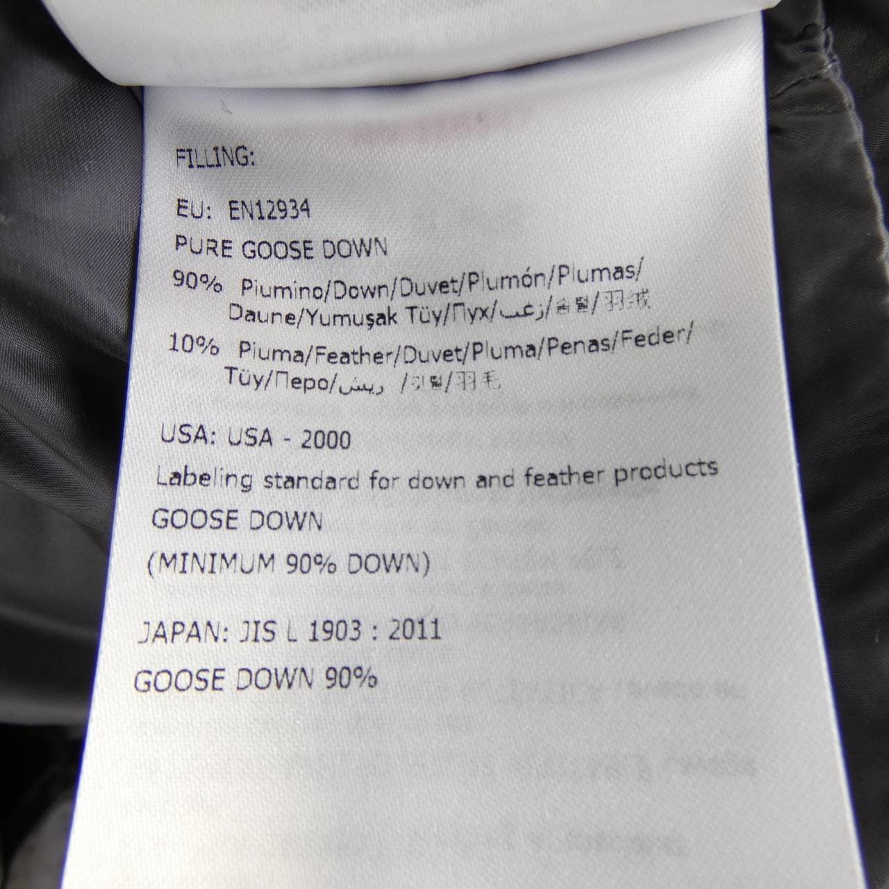 モンクレール MONCLER HERMIFUR ダウンコート