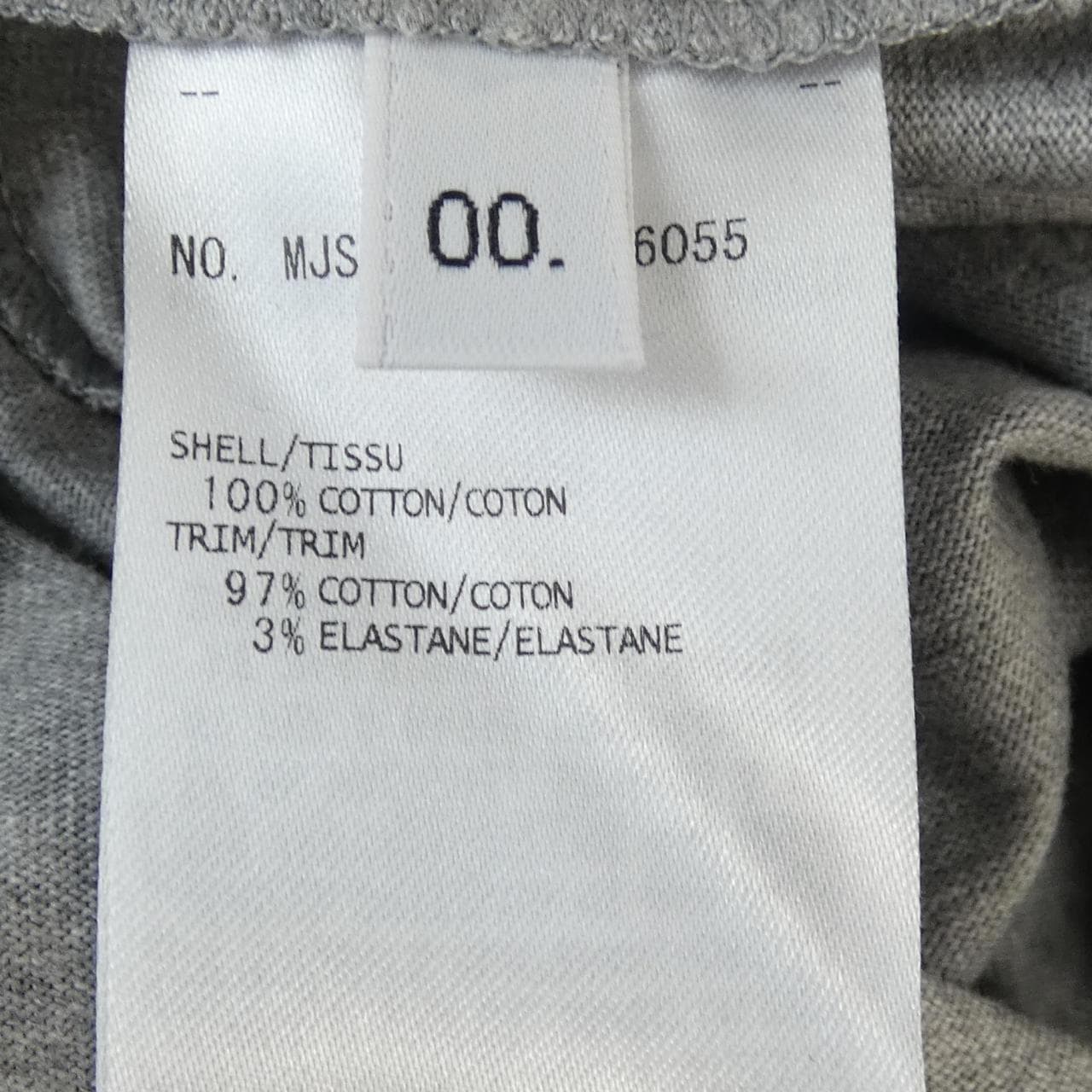 トムブラウン THOM BROWNE MJS164A-07656 Tシャツ