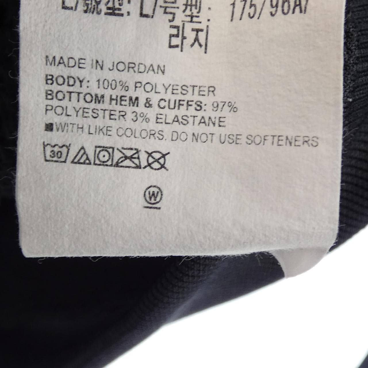 アンダーアーマー UNDER ARMOUR 1389342 パーカー