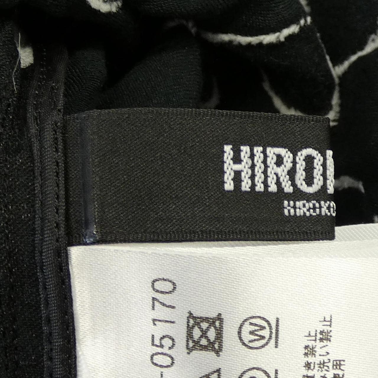 ヒロコ ビス HIROKO BIS RBBGM-05170 Tシャツ