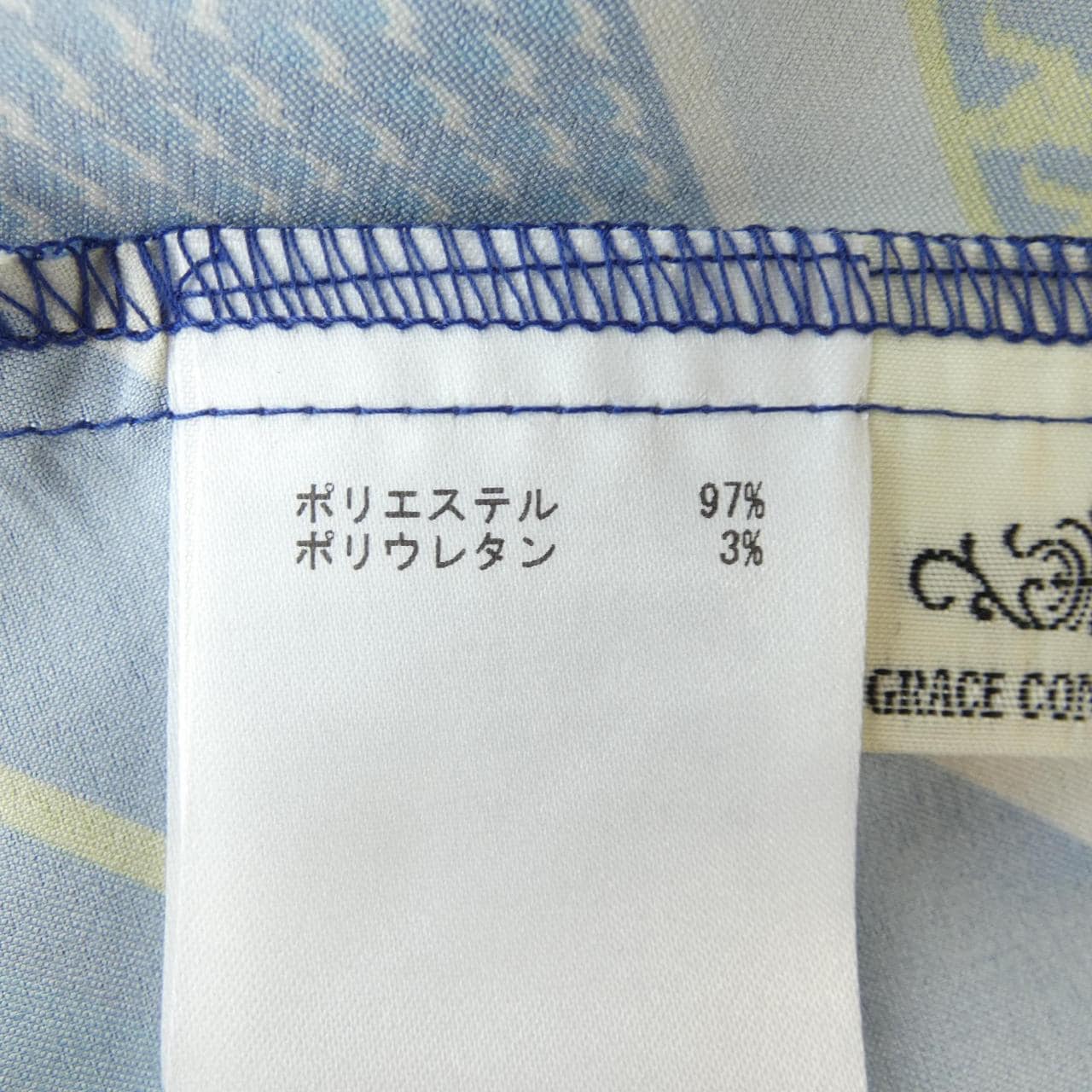 グレースコンチネンタル GRACE CONTINENTAL シャツ