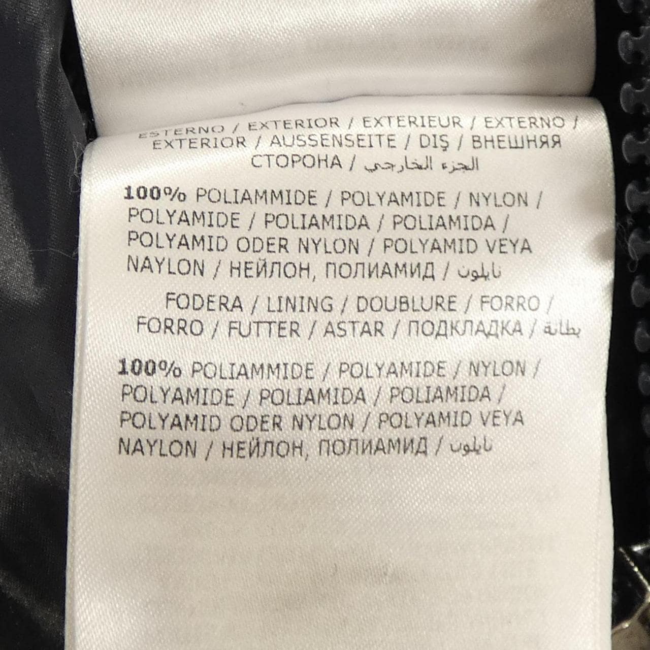 モンクレール ジーニアス MONCLER GENIUS ADRASTEA ダウンベスト