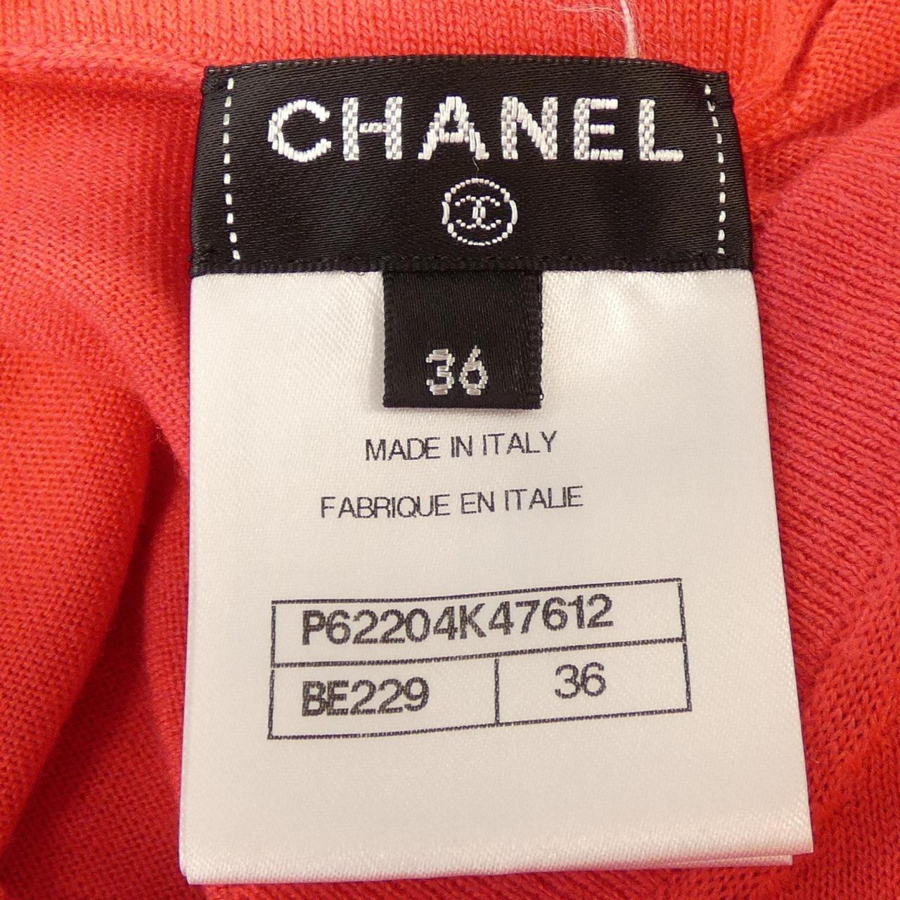 シャネル CHANEL P62204K47612 ニット