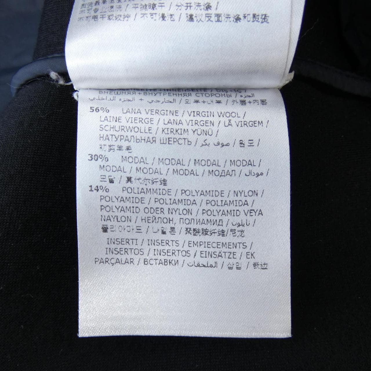 モンクレールグルノーブル MONCLER GRENOBLE ブルゾン