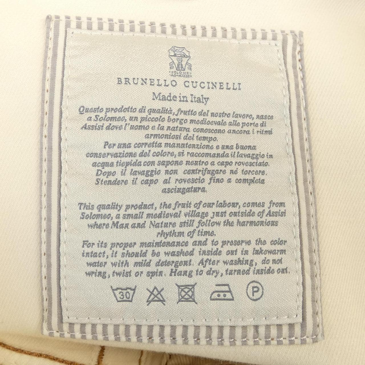 ブルネロクチネリ BRUNELLO CUCINELLI デニムジャケット