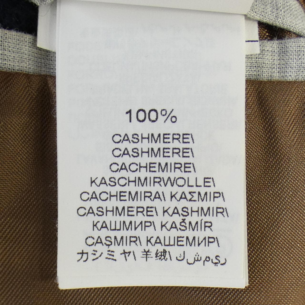 ブルネロクチネリ BRUNELLO CUCINELLI コート