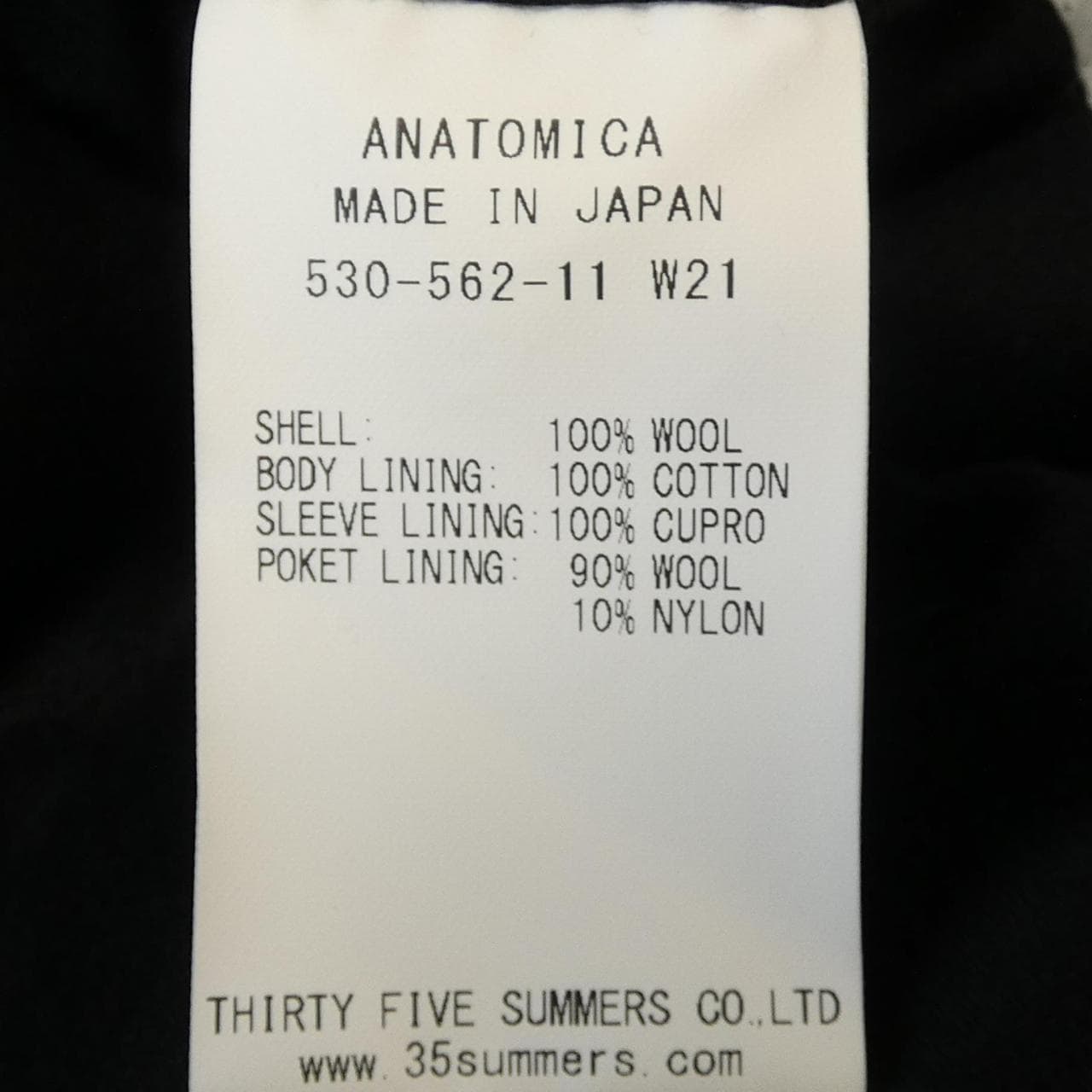 アナトミカ ANATOMICA コート