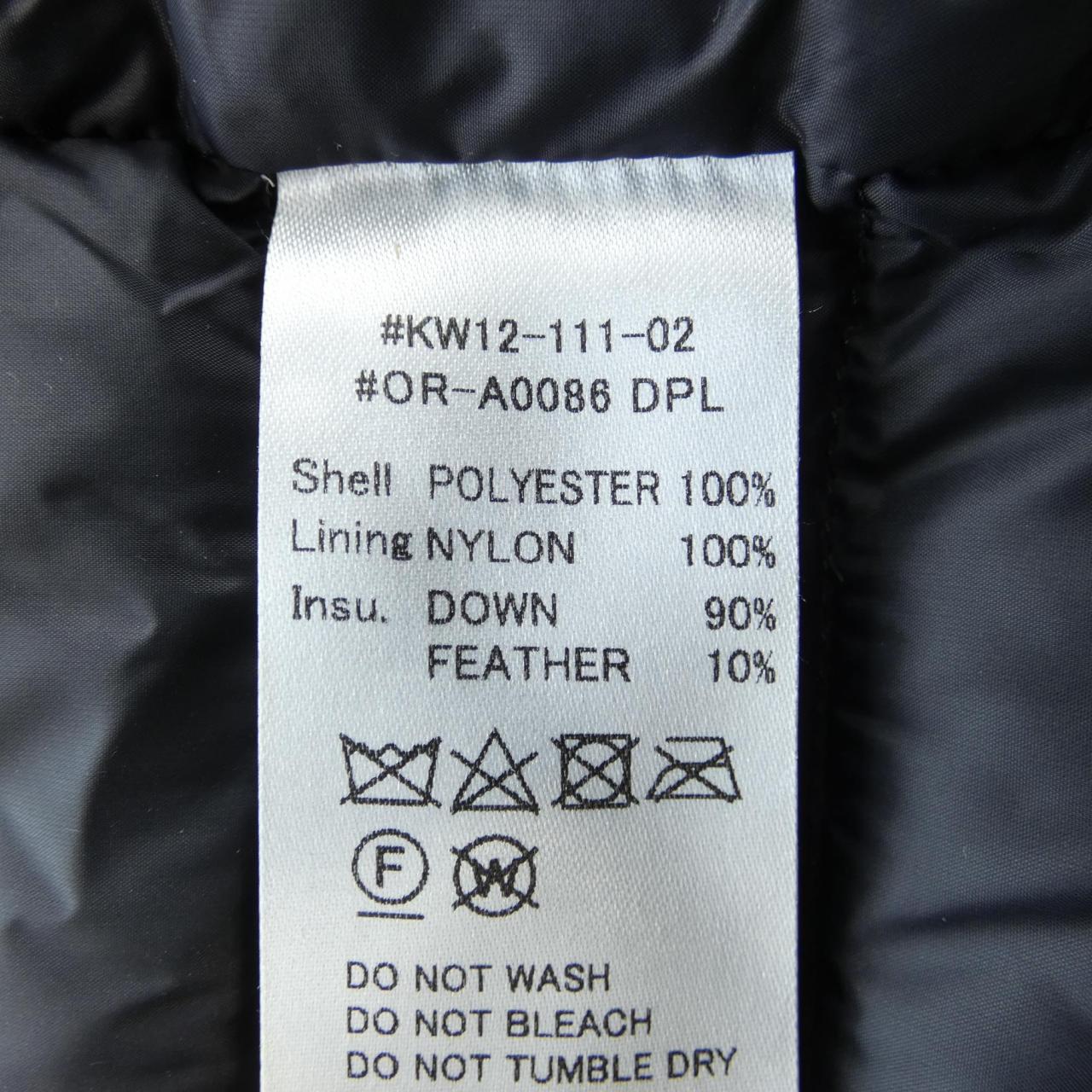 オーシバル ORCIVAL ダウンジャケット