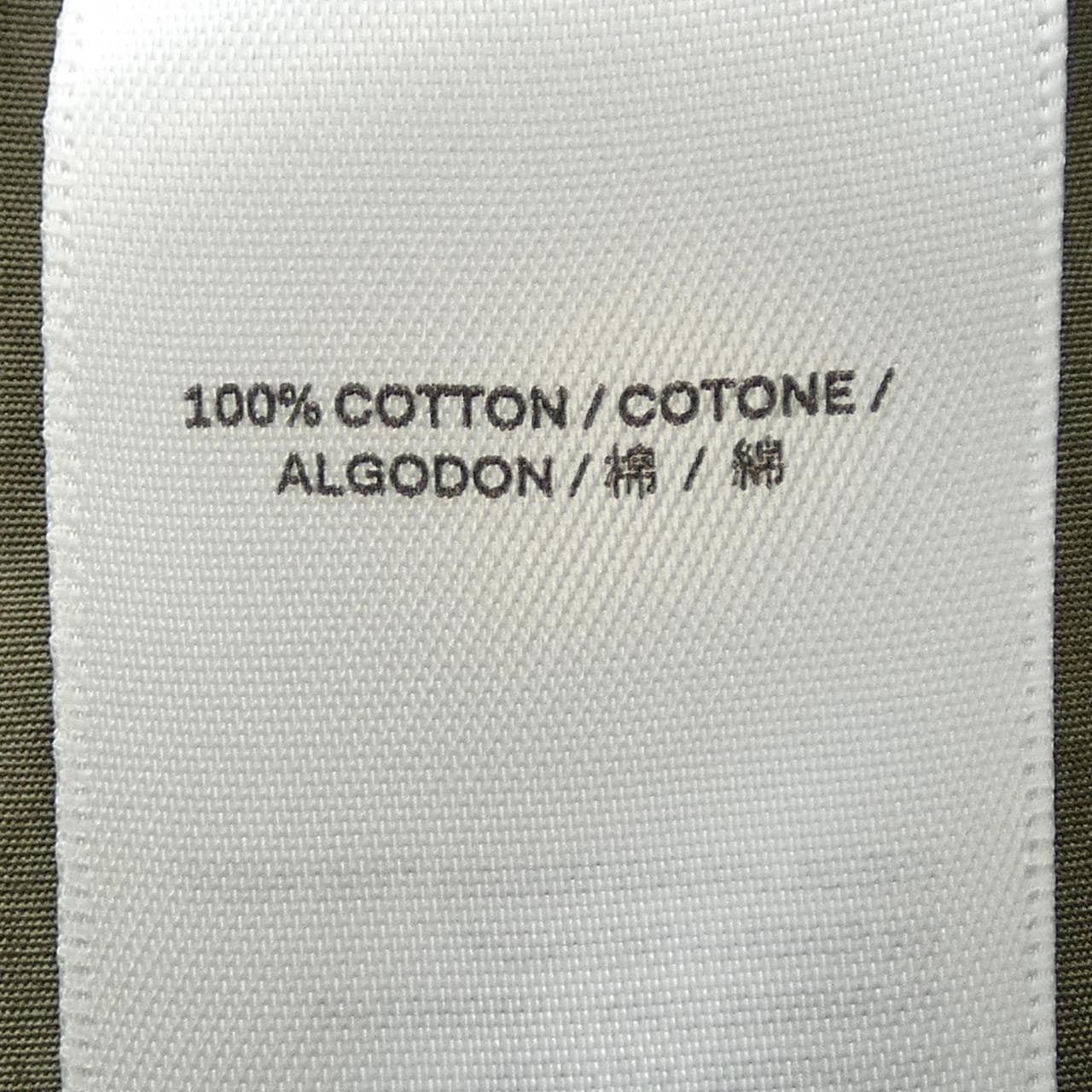 クレイググリーン CRAIG GREEN パンツ