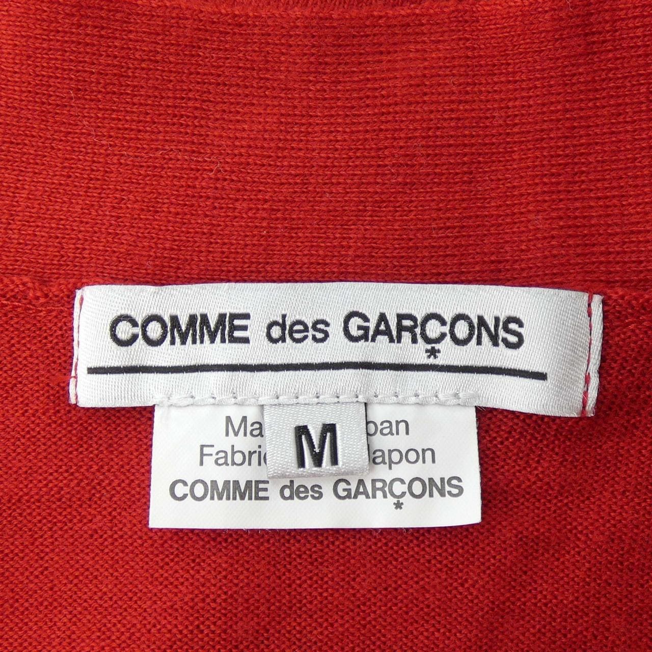 コムデギャルソン COMME des GARCONS ON-N022 カーディガン