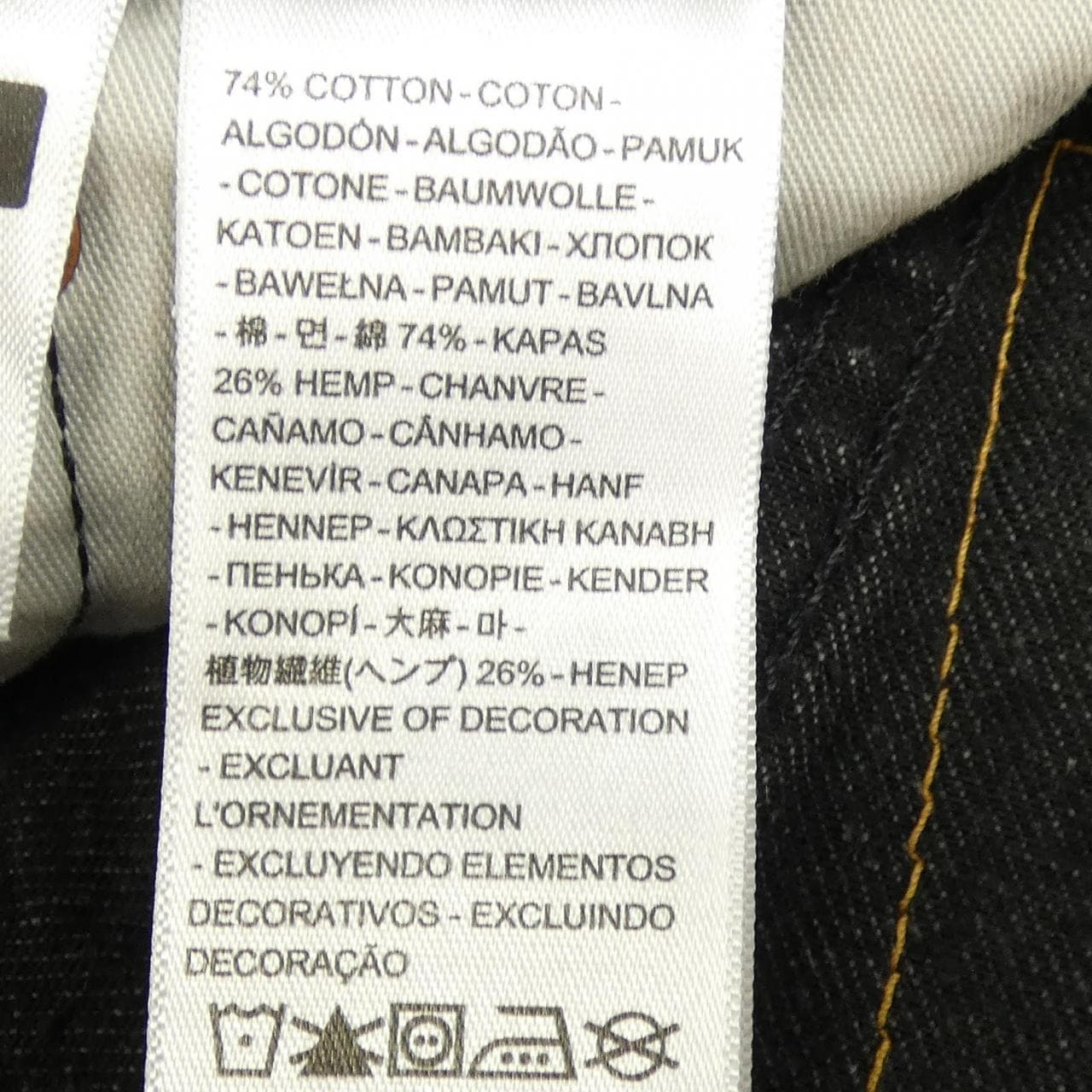 李維斯LEVI'S牛仔褲