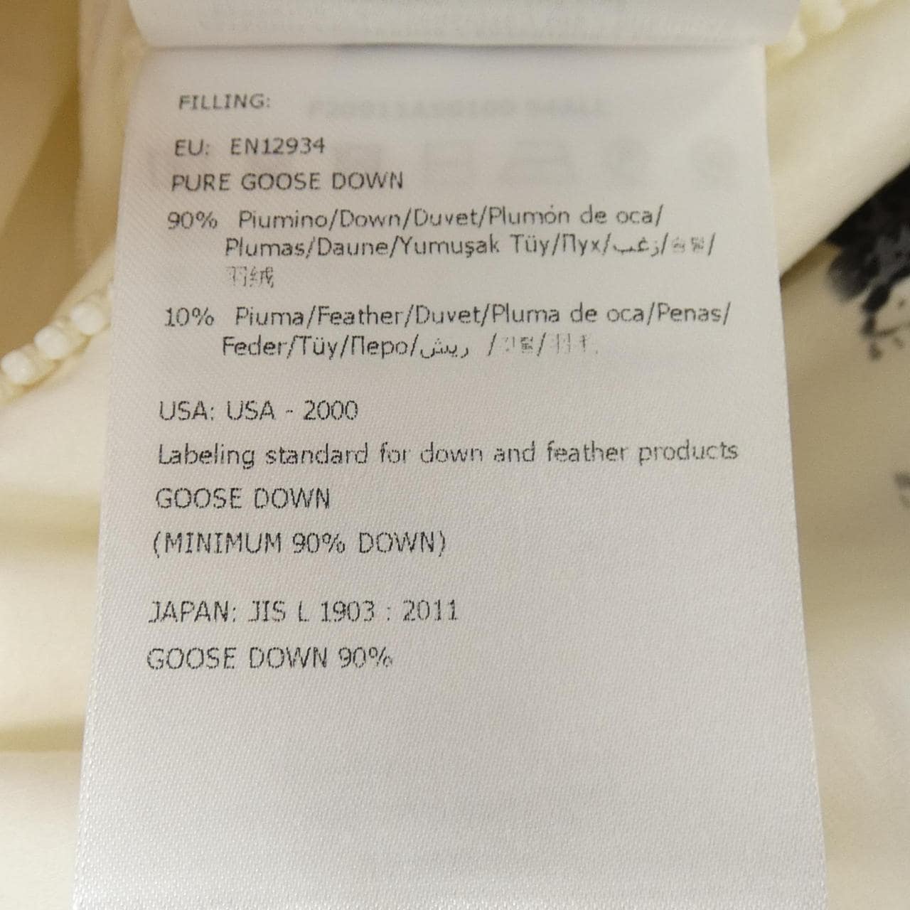 モンクレール MONCLER CHABERTON ダウンジャケット