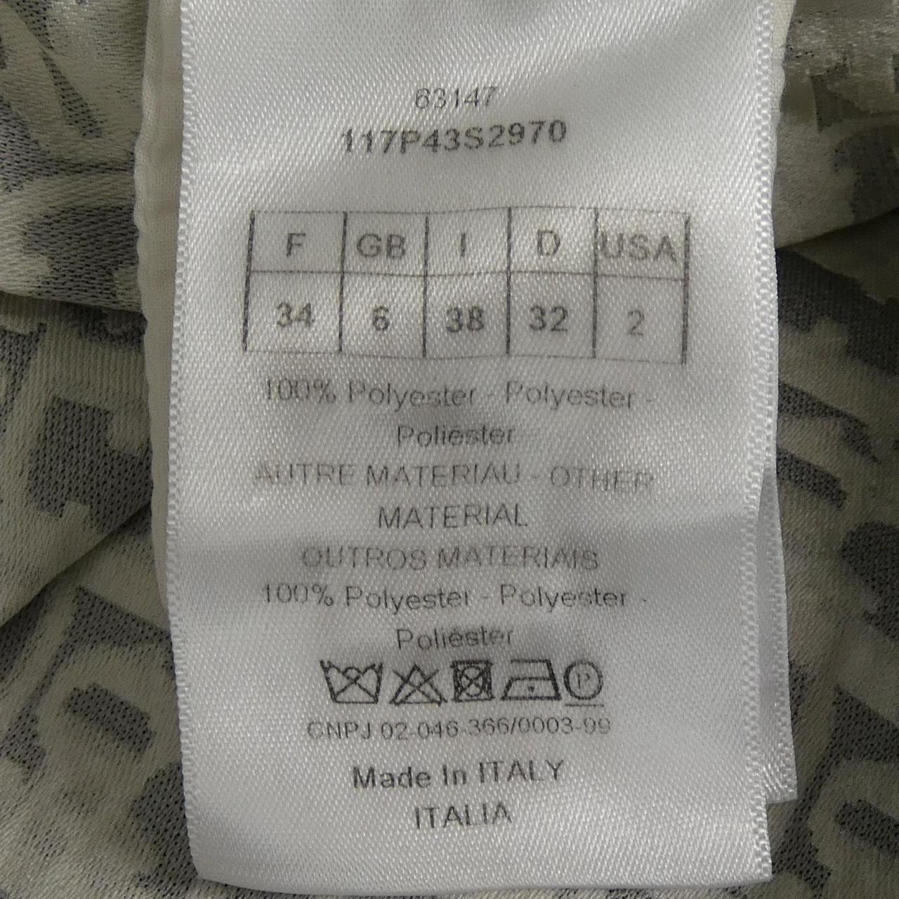 クリスチャンディオール CHRISTIAN DIOR オブリーク 117P43S2970 パンツ