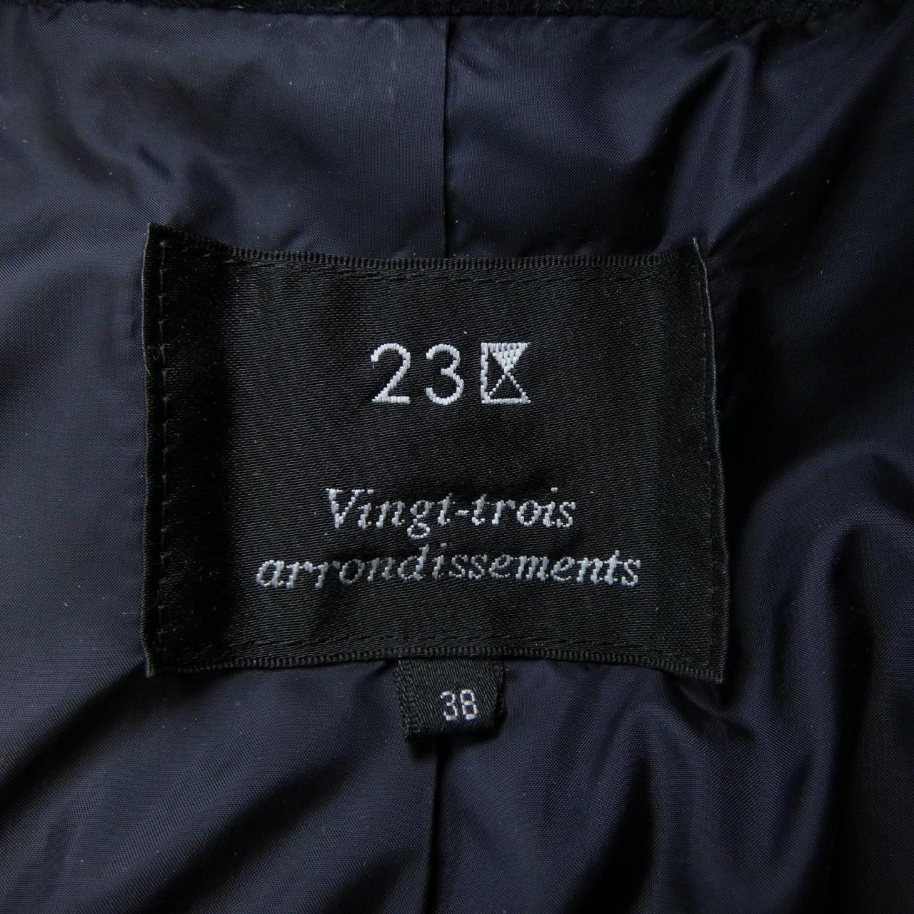 ニジュウサンク 23区 ダウンコート