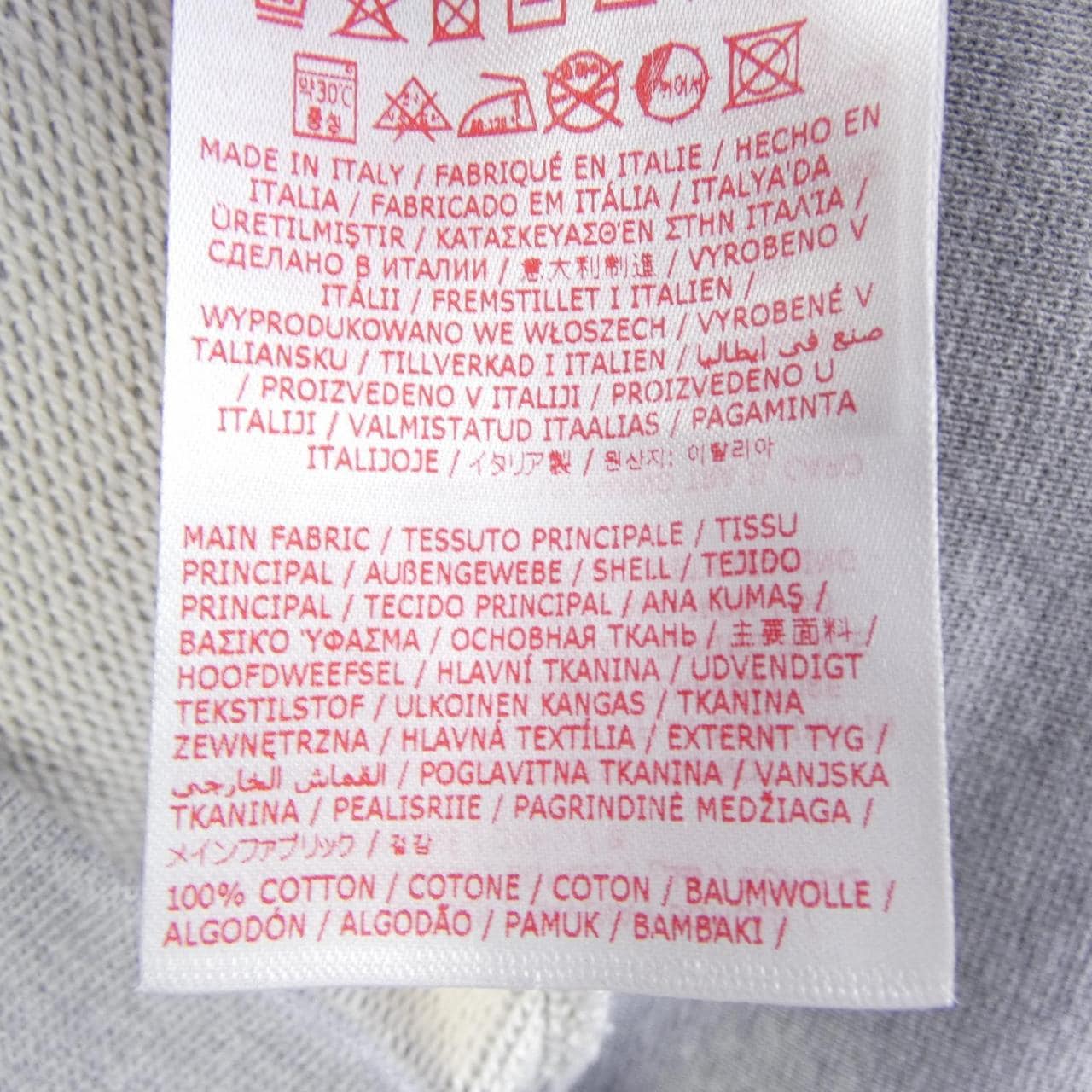 Maruni MARNI FUMU0074X1 UTC397運動衫